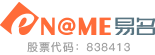 易名中国